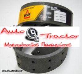295340010 ΣΕΤ ΣΙΑΓΩΝΕΣ ΦΡΕΝΟΥ 10mm STEYR 650-760