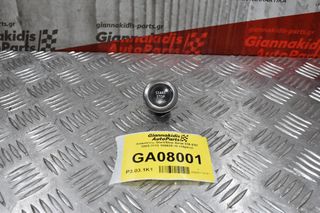 Διακόπτης Start/Stop Bmw 335 E92 2005-2012 108625-10 (10pins)