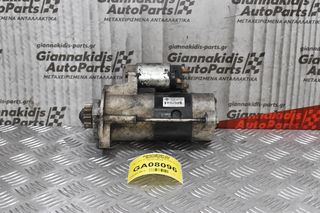 Μίζα Nissan Navara D40 YD25 2005-2010 23300-EB30A