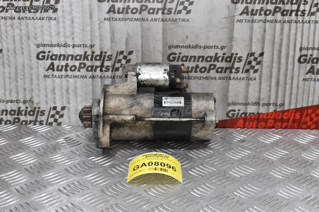 Μίζα Nissan Navara D40 YD25 2005-2010 23300-EB30A