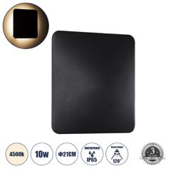 Μοντέρνα επιτοίχια απλίκα LED kelvo® HELIO-S 10W 1200lm 120° AC 220-240V αδιάβροχη IP65 φυσικό λευκό 4500K μαύρο ματ 21x5x21cm