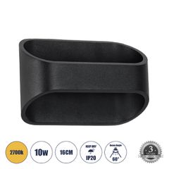 Μοντέρνο φωτιστικό τοίχου LED kelvo® EDEN 10W 950lm 60° AC 220-240V IP20 θερμό λευκό 2700K Bridgelux COB chip μαύρο ματ 16x10.5x9cm