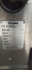 ΜΗΧΑΝΗ ΣΥΣΚΕΥΑΣΙΑΣ-thumb-2