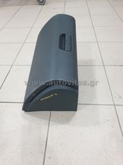 ΝΤΟΥΛΑΠΑΚΙ OCTAVIA 4