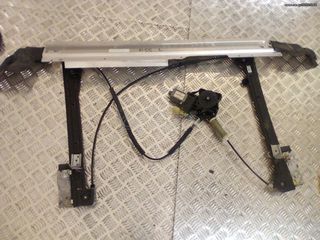 ΑΝΕΒΑΤΟΡΙ ΑΡΙΣΤΕΡΟ MINI R55-56-57.