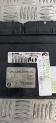 ΕΓΚΕΦΑΛΟΣ ΜΗΧΑΝΗΣ ΜΙΝΙ COOPER 2002-2006.-thumb-2