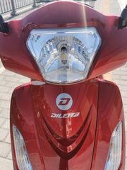 Diletta 2026 MOVING ΧΩΡΙΣ ΔΙΠΛΩΜΑ!!AUTO MOTO ELLI MALAMIDIS-thumb-3