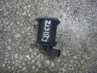 ΒΑΛΒΙΔΑ EGR Z13DTJ