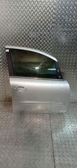 ΠΟΡΤΑ ΕΜΠΡΟΣΘΙΑ ΔΕΞΙΑ ZAFIRA B