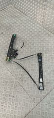 ΑΝΕΒΑΤΟΡΙ ΕΜΠΡΟΣΘΙΟ ΔΕΞΙΟ FORD C-MAX 2 (2010-)-thumb-3