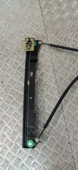 ΑΝΕΒΑΤΟΡΙ ΕΜΠΡΟΣΘΙΟ ΔΕΞΙΟ FORD C-MAX 2 (2010-)-thumb-2