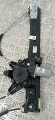 ΑΝΕΒΑΤΟΡΙ ΕΜΠΡΟΣΘΙΟ ΔΕΞΙΟ FORD C-MAX 2 (2010-)-thumb-1
