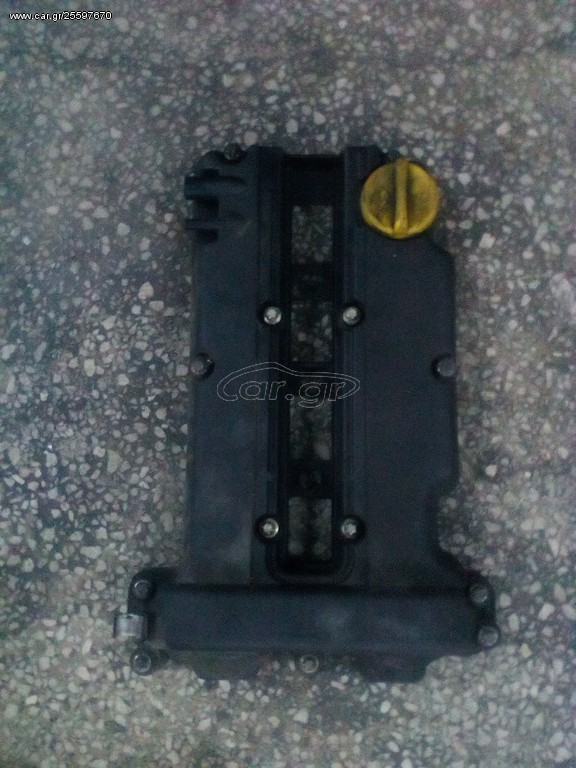 ΨΕΥΤΟΚΑΠΑΚΟ ΜΗΧΑΝΗΣ Z14XEP