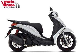 Piaggio Medley 150 '24 S ★EΠΩΝΥΜΑ ΔΩΡΑ+ΤΕΛΗ'24★