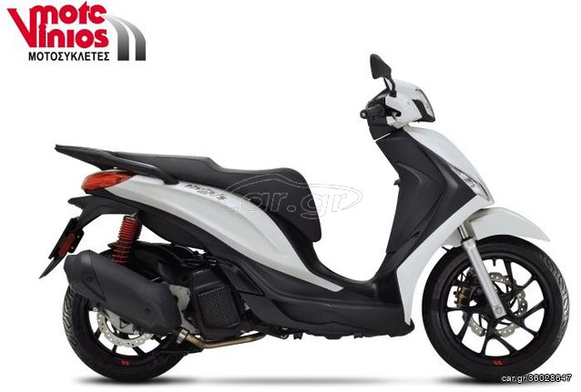 Piaggio Medley 150 '24 S ★EΠΩΝΥΜΑ ΔΩΡΑ+ΤΕΛΗ'24★