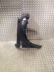 ΦΤΕΡΟ ΕΜΠΡΟΣΘΙΟ ΔΕΞΙΟ KUGA A1