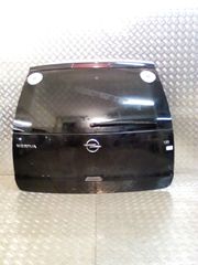 ΤΖΑΜΟΠΟΡΤΑ MERIVA A1-thumb-1