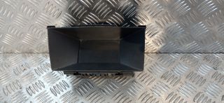 ΟΘΟΝΗ ΠΟΛΛΑΠΛΩΝ ΕΝΔΕΙΞΕΩΝ OPEL ASTRA H (2004-2010) , ZAFIRA B (2005-2012) UA.