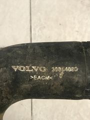 VOLVO S40 ΚΟΛΑΡΟ ΑΕΡΑ -thumb-1