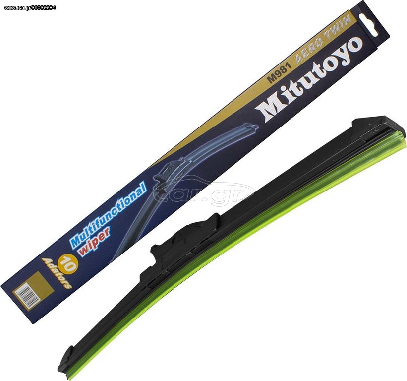 Υαλοκαθαριστήρες Σιλικόνης 27" 675mm 65.5cm Μαλακού Τύπου με Δέκα (10) Αντάπτορες (Τεμάχιο)