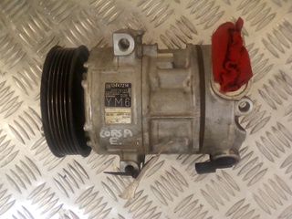 ΚΟΜΠΡΕΣΟΡΑΣ CORSA E DIESEL B13DTE YM6