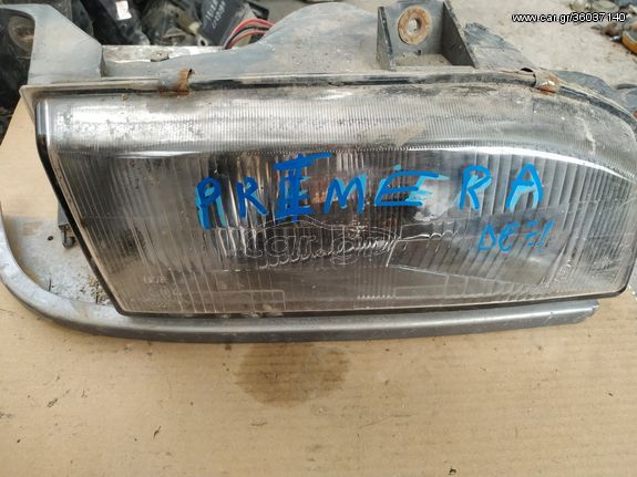 NISSAN PRIMERA ΦΑΝΑΡΙ ΜΠΡΟΣΤΑ ΔΕΞΙ ΑΠΟΣΤΟΛΗ ΣΕ ΟΛΗ ΤΗΝ ΕΛΛΑΔΑ ΟΤΙ ΘΕΛΕΤΕ ΡΩΤΗΣΤΕ ΜΑΣ