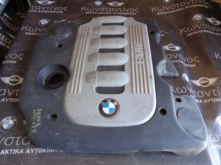 ΚΑΛΥΜΜΑ - ΚΑΠΑΚΙ ΚΙΝΗΤΗΡΑ BMW E63-E64 306D5 ΣΕΙΡΑ 6