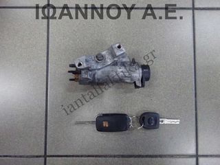 ΔΙΑΚΟΠΤΗΣ ΜΙΖΑΣ 4B0905851C SEAT IBIZA 2008 - 2012