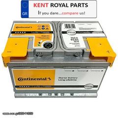 ΜΠΑΤΑΡΙΑ 50AH 500A    CONTINENTAL GERMANY