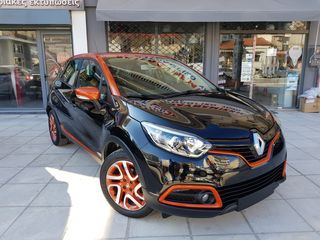 Renault Captur 2013 LUXE ENERGY-NAVI-ΚΑΜΕΡΑ-BOOK-thumb-1