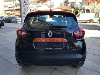 Renault Captur 2013 LUXE ENERGY-NAVI-ΚΑΜΕΡΑ-BOOK-thumb-4