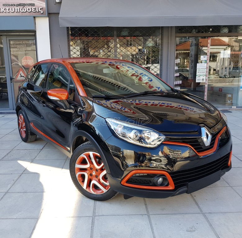 Renault Captur 2013 LUXE ENERGY-NAVI-ΚΑΜΕΡΑ-BOOK