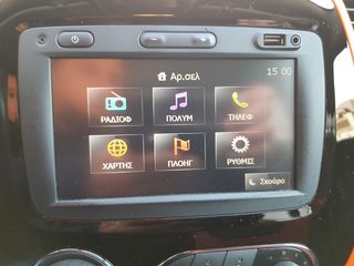 Renault Captur 2013 LUXE ENERGY-NAVI-ΚΑΜΕΡΑ-BOOK-thumb-47
