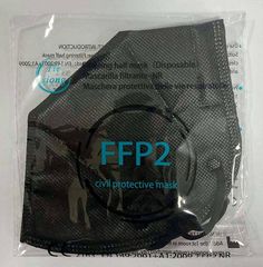 Tie Xiong FFP2/KN95 Face Mask μάσκα υψηλής προστασίας μαύρη (1 τεμάχιο)