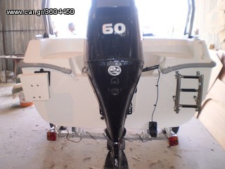 Argo-Hellas 2026 Shark II - 4.96μ. - ταχύπλοο-thumb-3