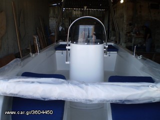 Argo-Hellas 2026 Shark II - 4.96μ. - ταχύπλοο-thumb-14