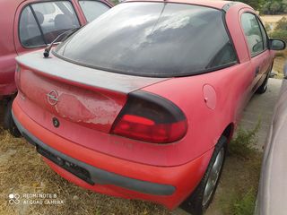 OPEL TIGRA 1995-2004 ***ΟΛΑ ΤΑ ΑΝΤΑΛΛΑΚΤΙΚΑ*** ΦΑΝΟΠΟΙΙΑΣ ΚΑΙ ΜΗΧΑΝΙΚΑ