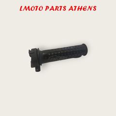ΓΚΑΖΙΕΡΑ HD 200 EVO