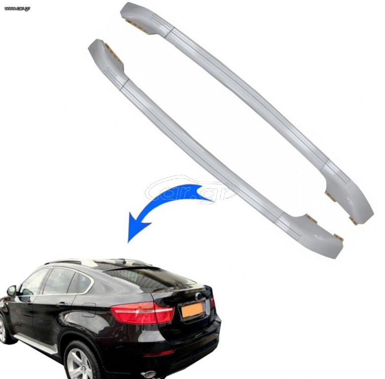 ΜΠΑΡΕΣ ΟΡΟΦΗΣ BMW X6 E71 E72 (2008-2015) Silver