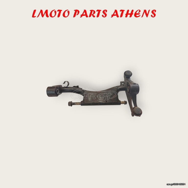 ΒΑΣΗ ΚΙΝΗΤΗΡΑ HD 200 EVO