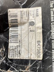 SAAB 900 1979-1994,9000 1984-1998 ΠΙΣΩ ΚΑΙΝΟΥΡΓΙΟ ΜΟΥΑΓΙΕ ΜΕ ΡΟΥΛΕΜΑΝ ΧΩΡΙΣ ABS