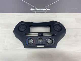 ΠΡΟΣΟΨΗ ΤΑΜΠΛΟ & ΑΕΡΑΓΩΓΟΙ TOYOTA YARIS 99-05 - ΡΩΤΗΣΤΕ ΤΙΜΗ - ΑΠΟΣΤΟΛΗ ΣΕ ΟΛΗ ΤΗΝ ΕΛΛΑΔΑ