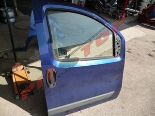 ΠΟΡΤΑ ΕΜΠΡΟΣ ΔΕΞΙΑ FIAT QUBO , ΜΟΝΤΕΛΟ 2007-2014