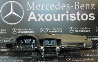 ΤΑΜΠΛΟ MERCEDES-BENZ, ML-CLASS, W166, ΧΩΡΙΣ ΑΕΡΑΓΩΓΟΥΣ, 2011-2018  **ΑΧΟΥRISTOS**