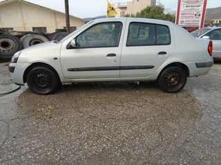 ΑΚΡΑΞΟΝΙΑ RENAULT THALIA 1400cc-thumb-4