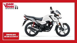 Honda CB 125 '24 F  ★EΠΩΝΥΜΑ ΔΩΡΑ+ΤΕΛΗ'24★