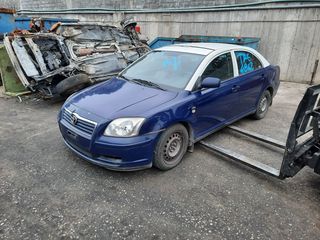 TOYOTA AVENSIS (T25) SEDAN [2003-2008] 1995CC 116HP