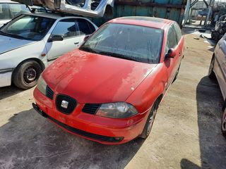 SEAT IBIZA III (6L1) HATCHBACK [2002-2009] 1390CC 100HP