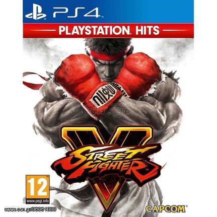 Street Fighter V (5) (Playstation Hits) / PlayStation 4