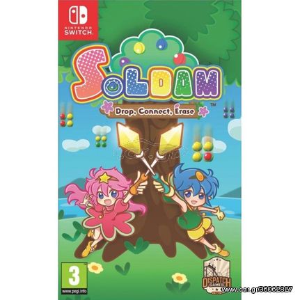 Soldam: Drop, Connect, Erase / Nintendo Switch